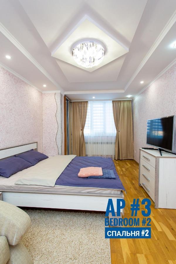 Центр. Хмельницького. 2 Спальні Ternopil Bagian luar foto